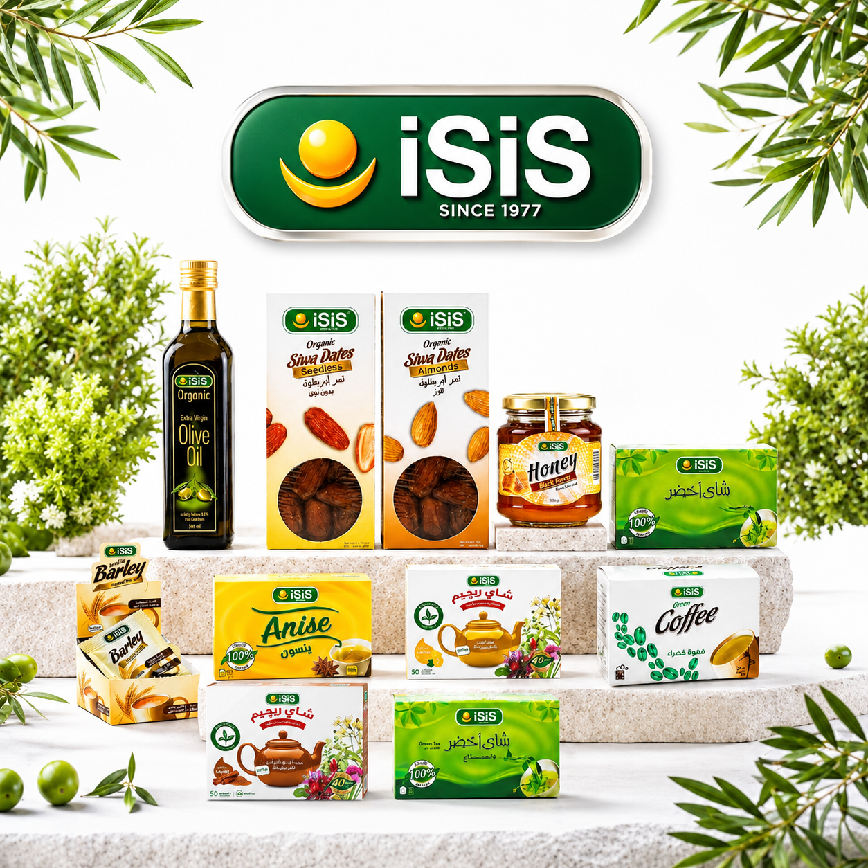 شعار iSiS