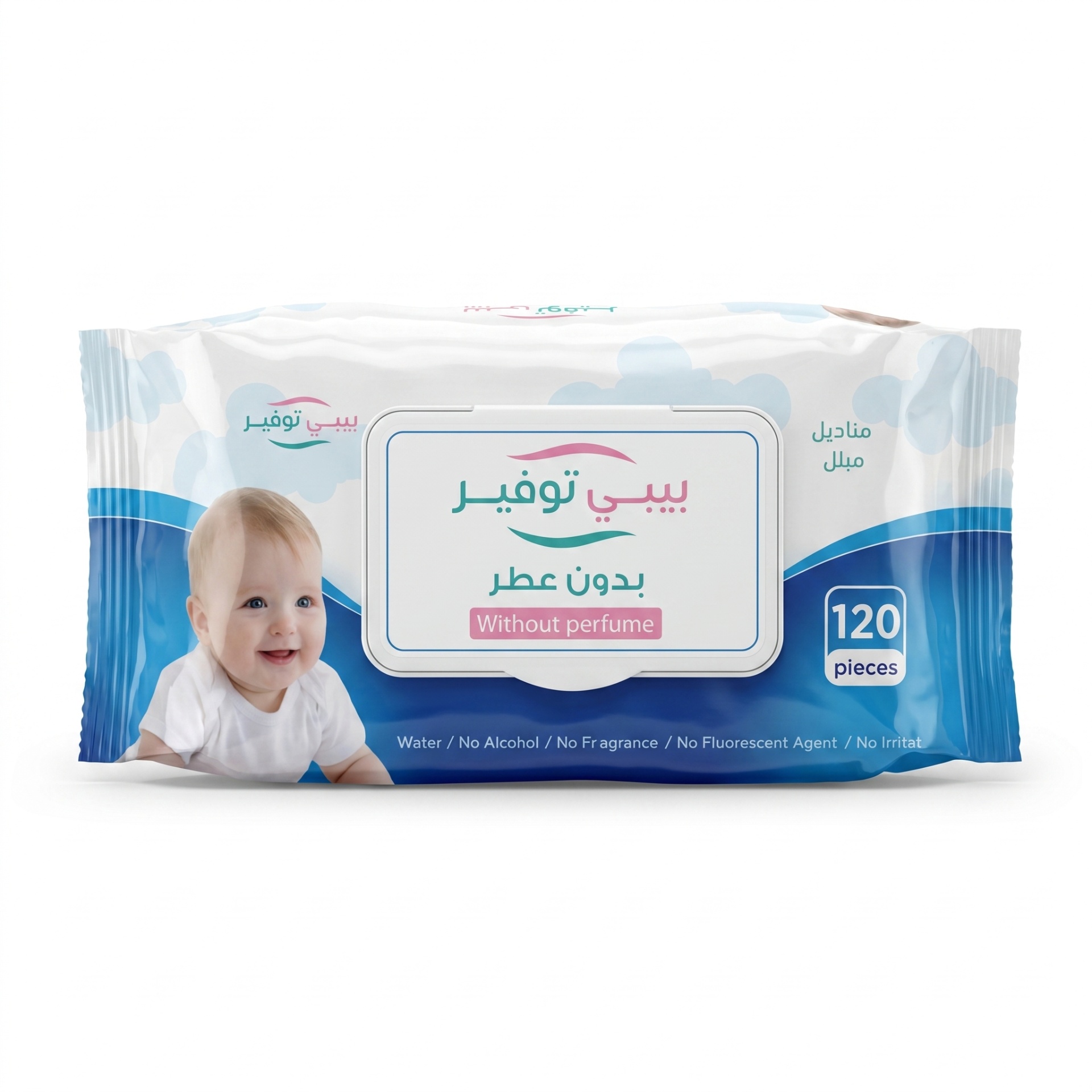 Baby Tawfir Wet Wipes — Without Perfume by baby-tawfir — baby care products — wet wipes and infant essentials